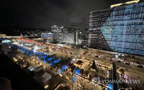 광화문광장[연합뉴스 자료 사진]